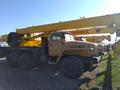 Кран УРАЛ КС-3574