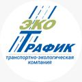 Аренда одиночных самосвалов. перевозка любых насыпных грузов по санкт-петербургу и сзфо без посредников. готовность 24/7
